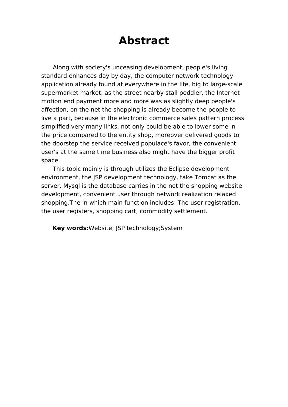 JAVA_化妆品销售的设计与实现_第3页