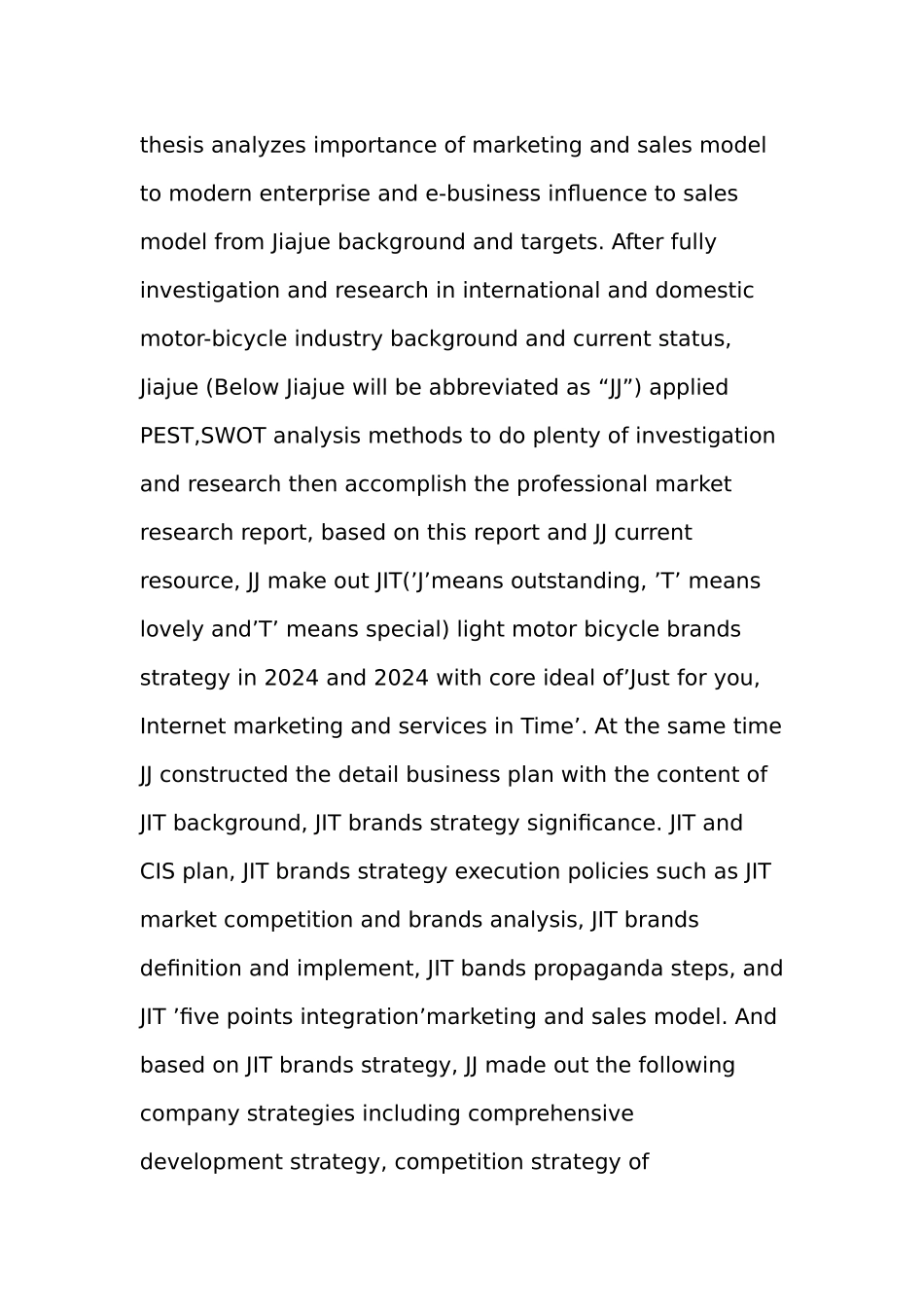 JIT营销模式运营和研究_第3页