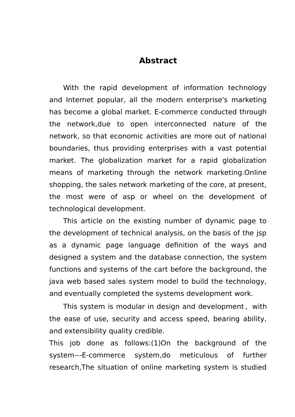 JSP电子商务网站开发_第2页