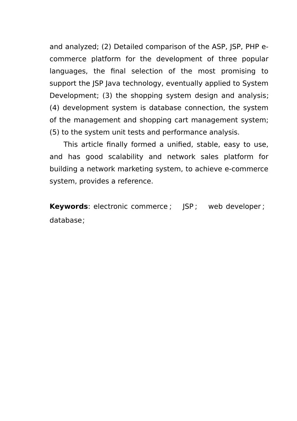 JSP电子商务网站开发_第3页