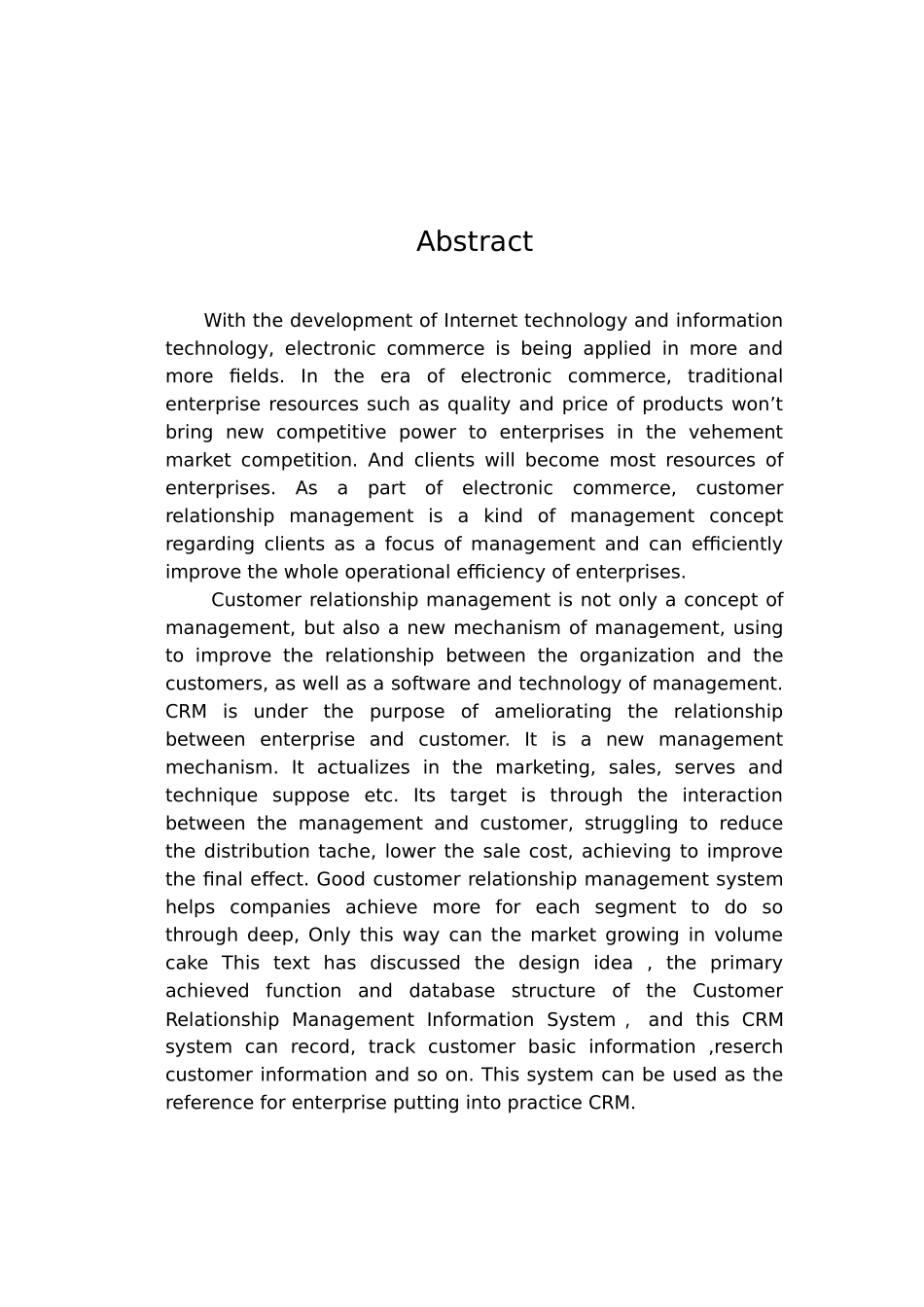 JSP银行客户关系管理系统毕业论文_第2页