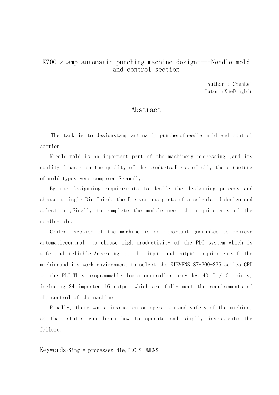 K700型票据自动冲孔机设计针模与控制部分_第2页