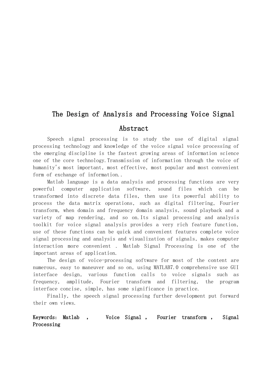 Matlab的语音信号处理分析_第2页