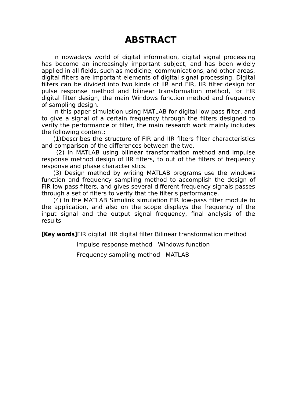 matlab设计低通滤波器论文_第2页