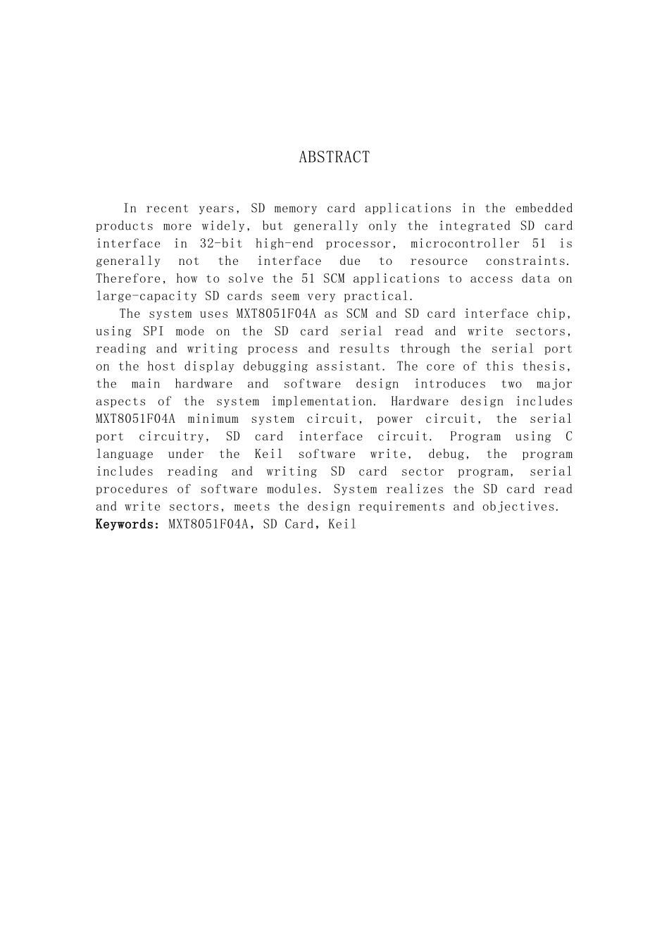 MCS51MCU读写SD卡版单片机毕业论文_第2页