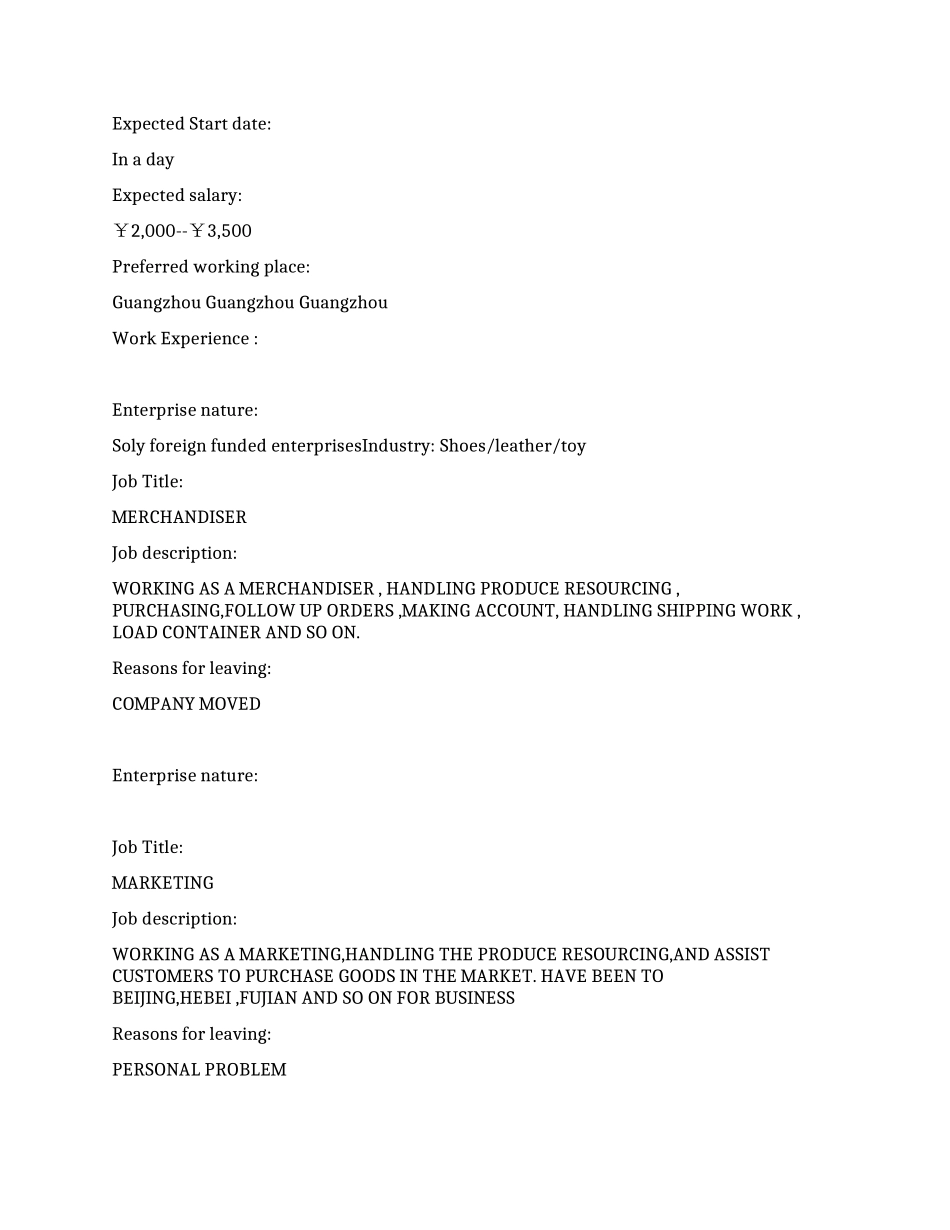 MERCHANDISER英文简历范文_第2页