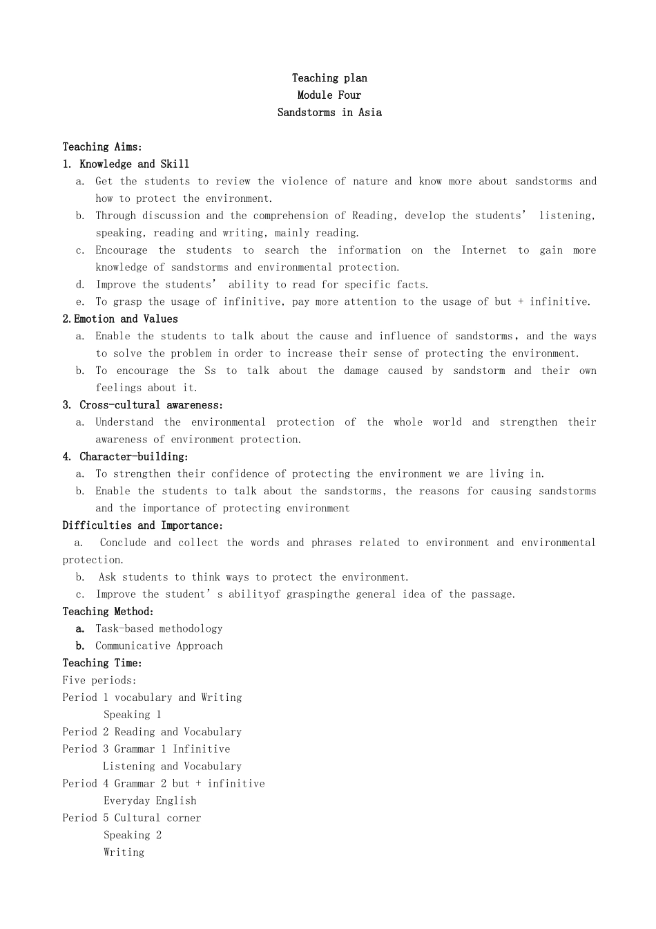 Module-4-Sandstorms-in-Asia-亚洲沙尘暴教（学）案_第1页