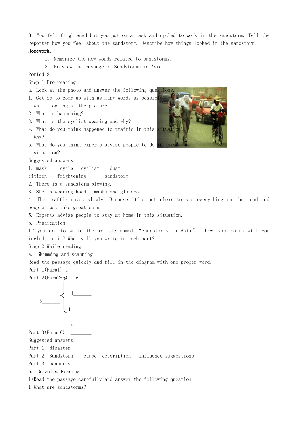 Module-4-Sandstorms-in-Asia-亚洲沙尘暴教（学）案_第3页