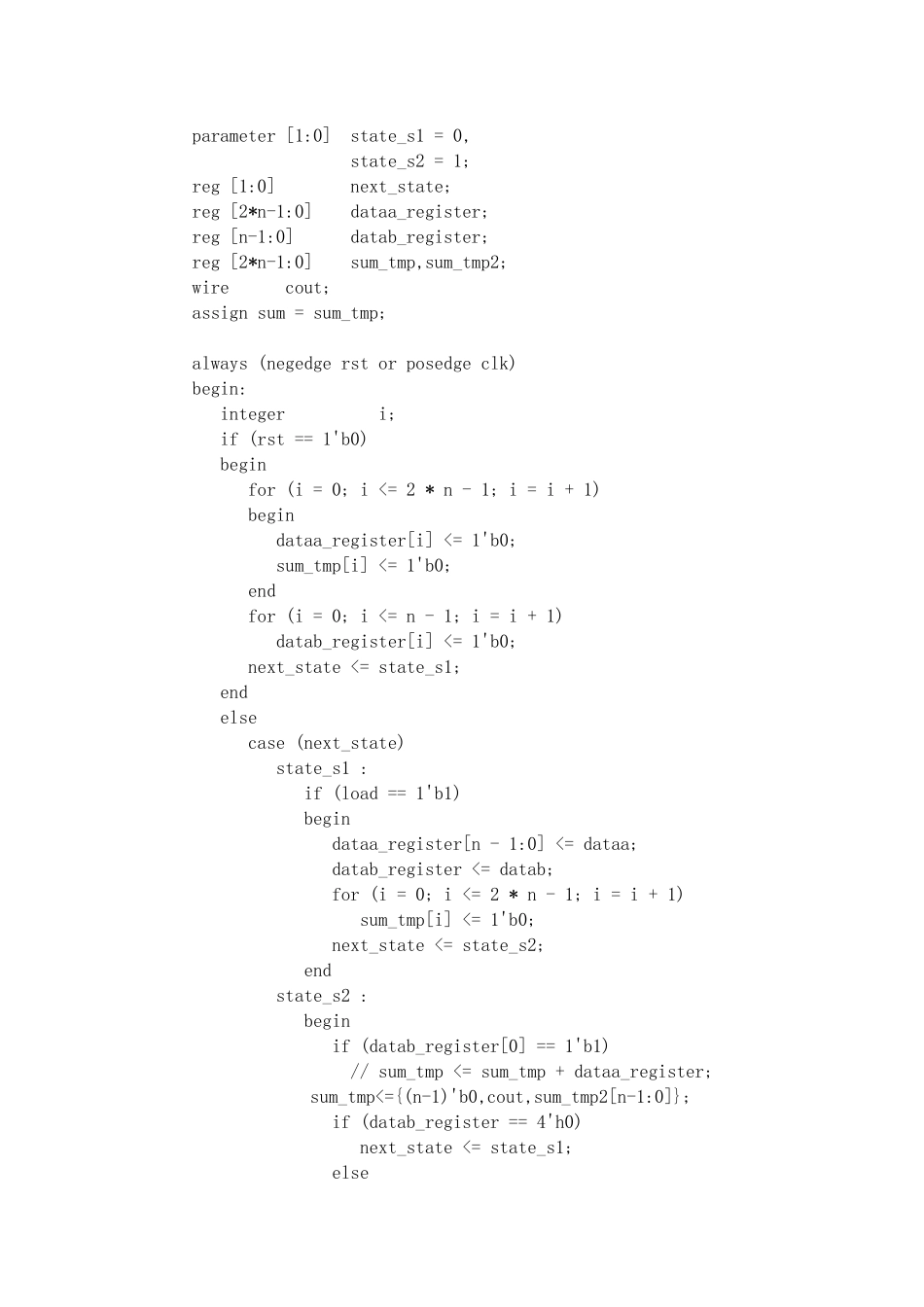 parameter参数传递的16位乘法器_第2页