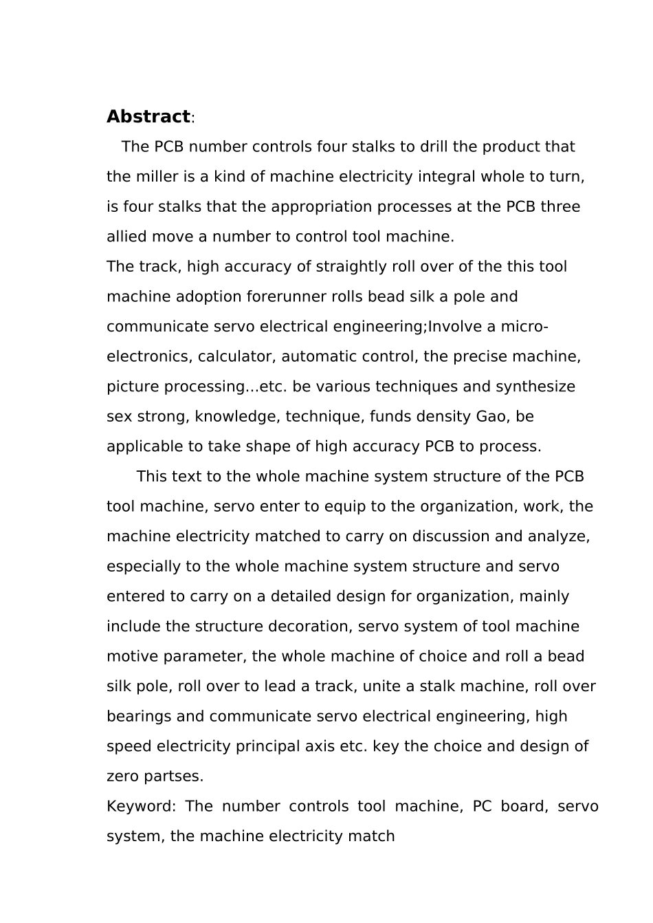 PBC数控四轴钻铣床的设计_第2页