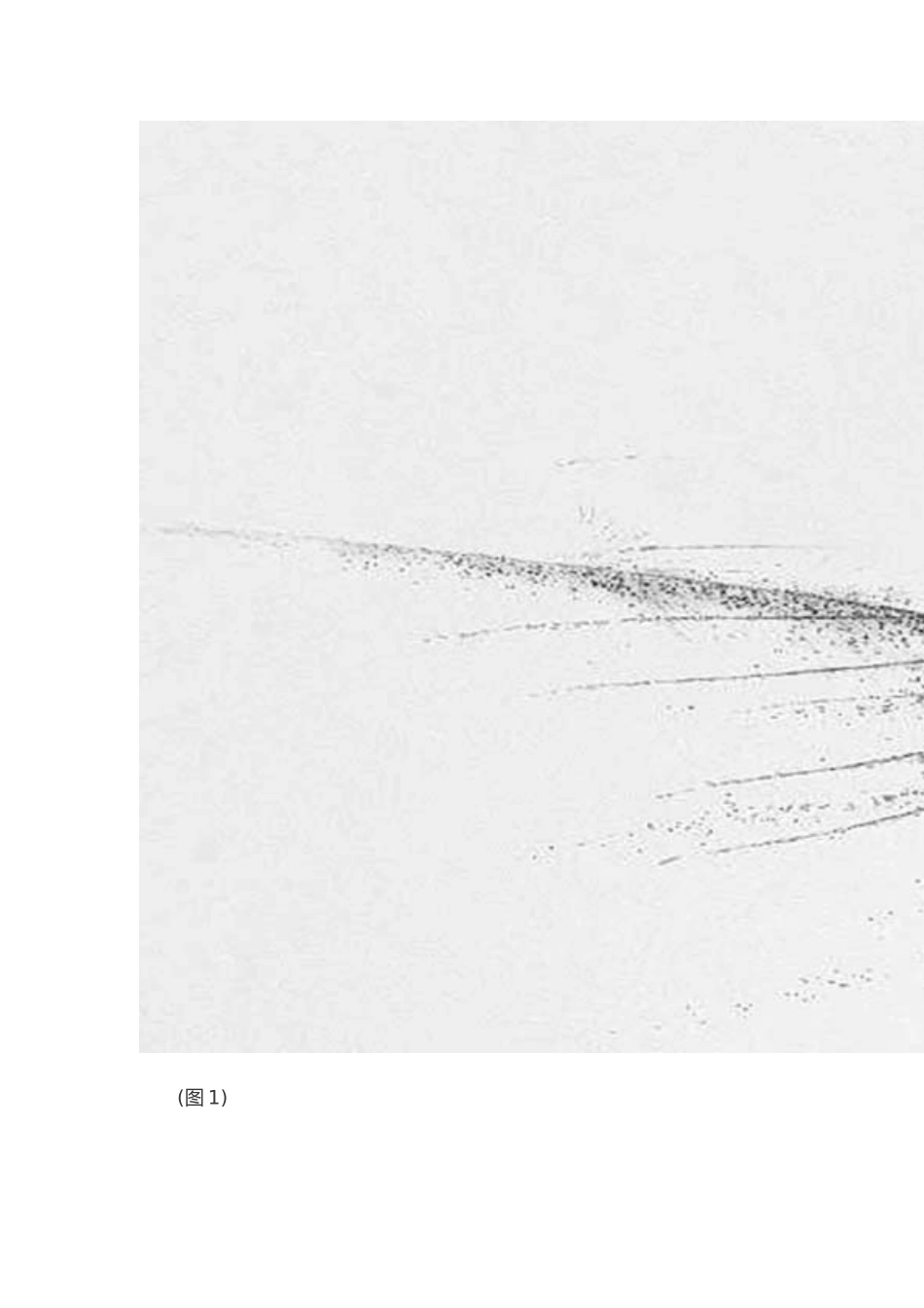 Photoshop入门实例之层混合模式_第3页