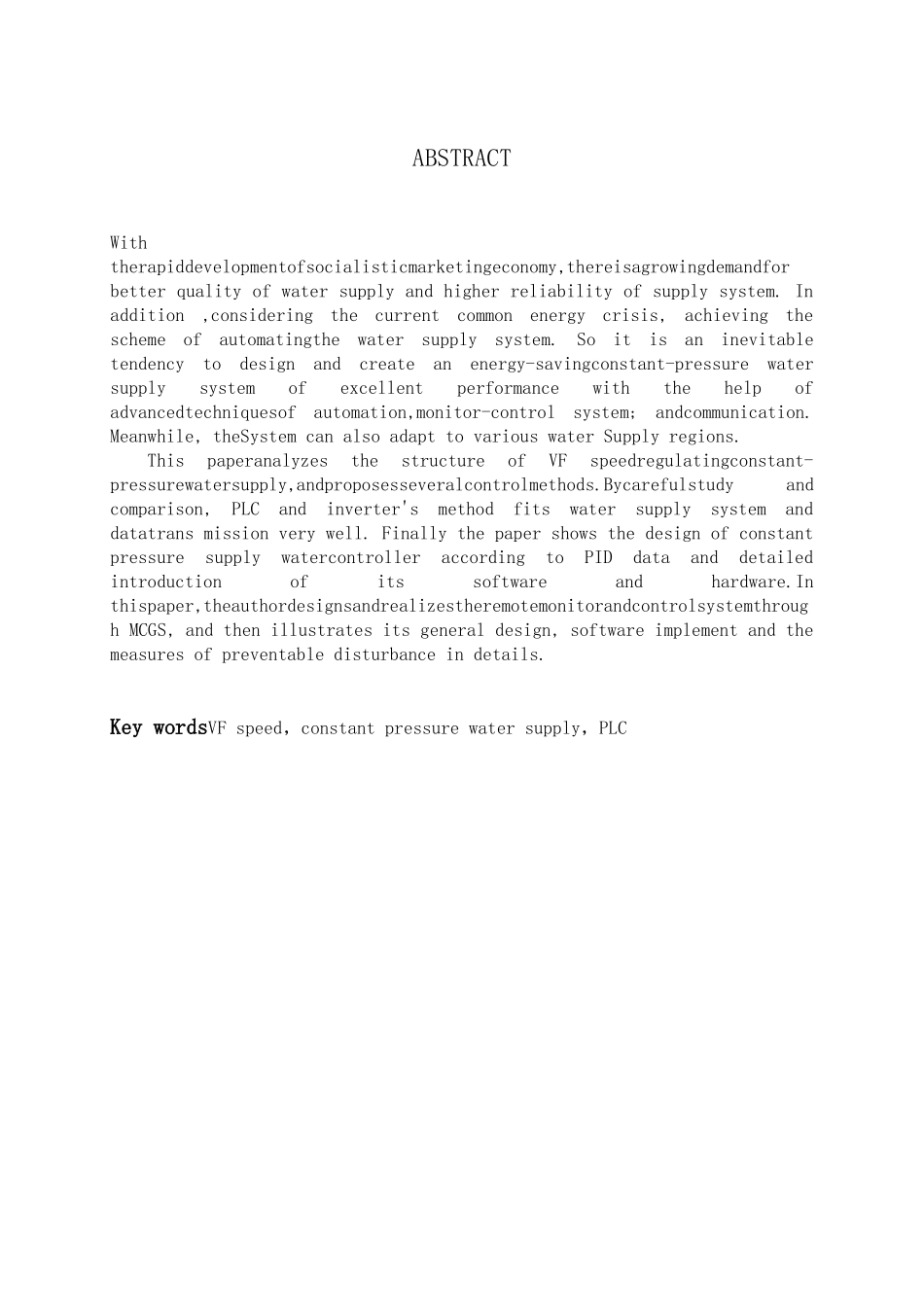 PLC在恒压给水系统中的应用_第2页
