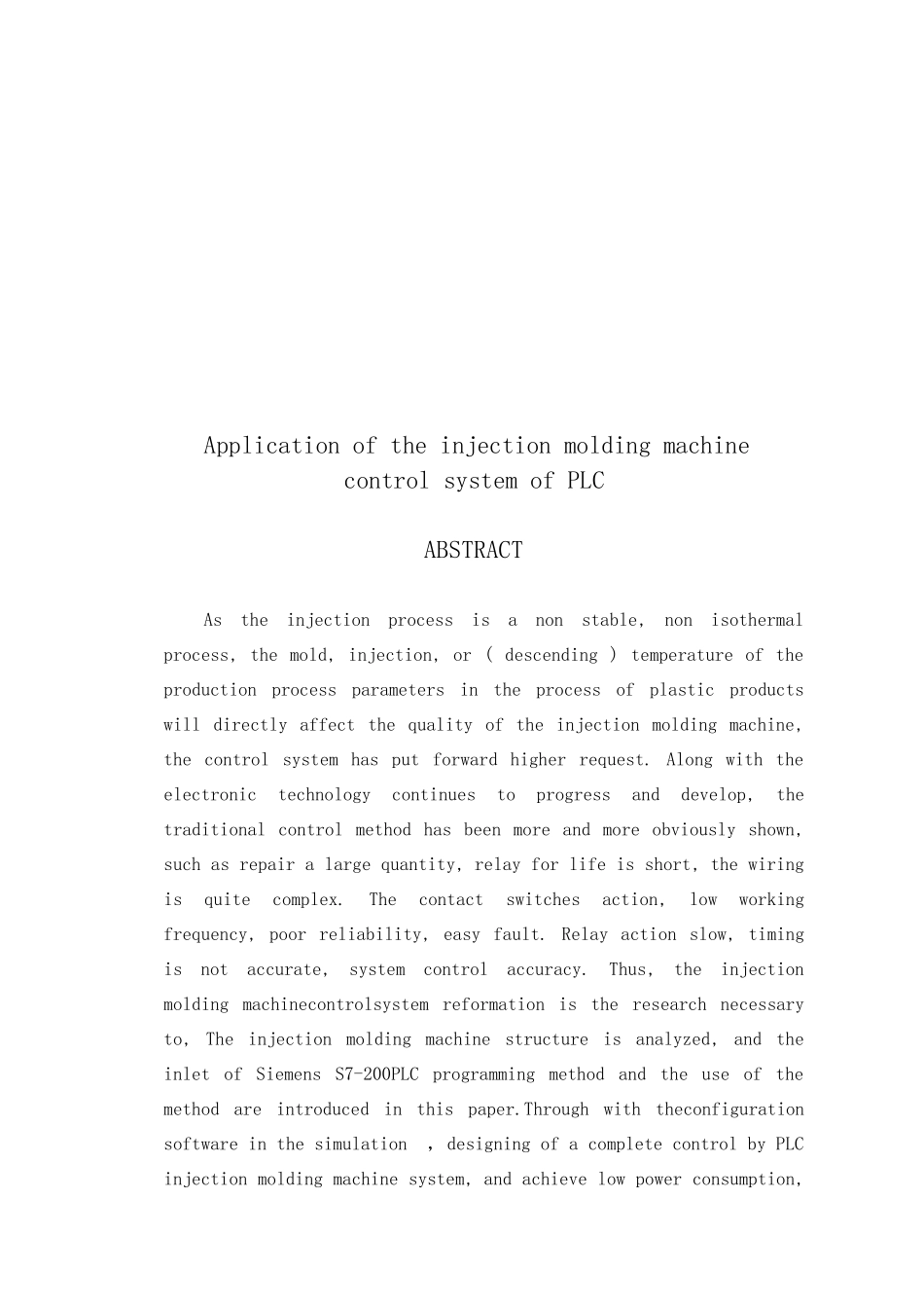 PLC在注塑机控制系统中的应用设计说明_第2页
