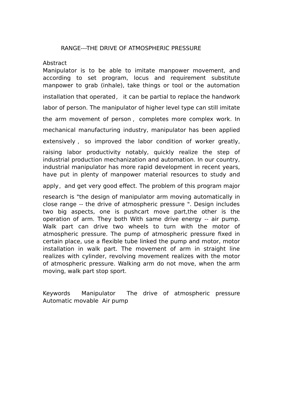 PLC控制机械手的设计说明_第2页