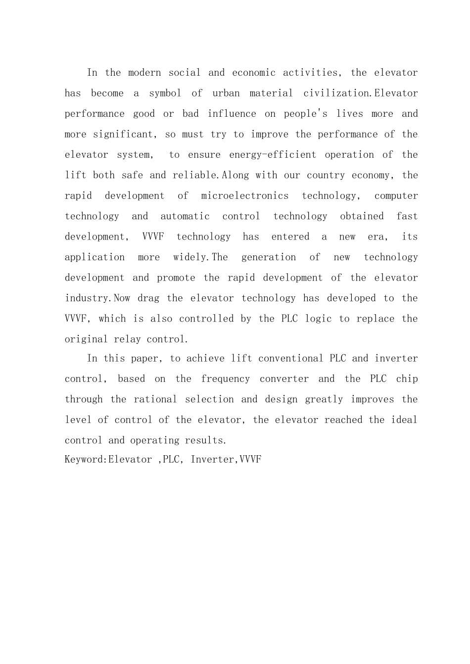 PLC控制电梯论文_第2页