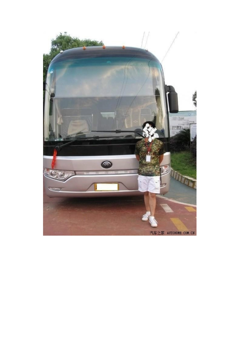 S6-150变速箱拆解图_第2页