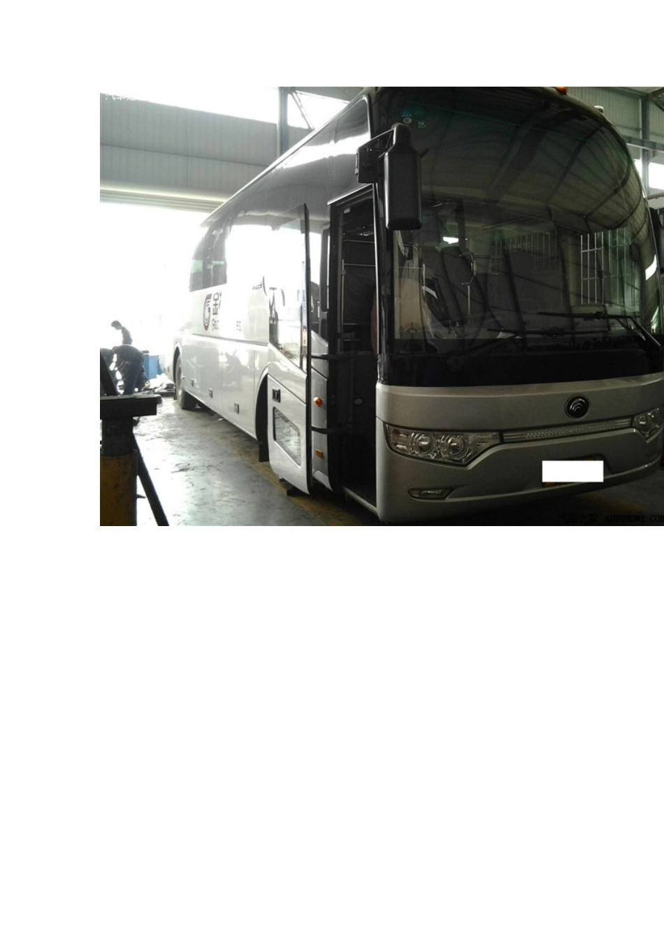 S6-150变速箱拆解图_第3页