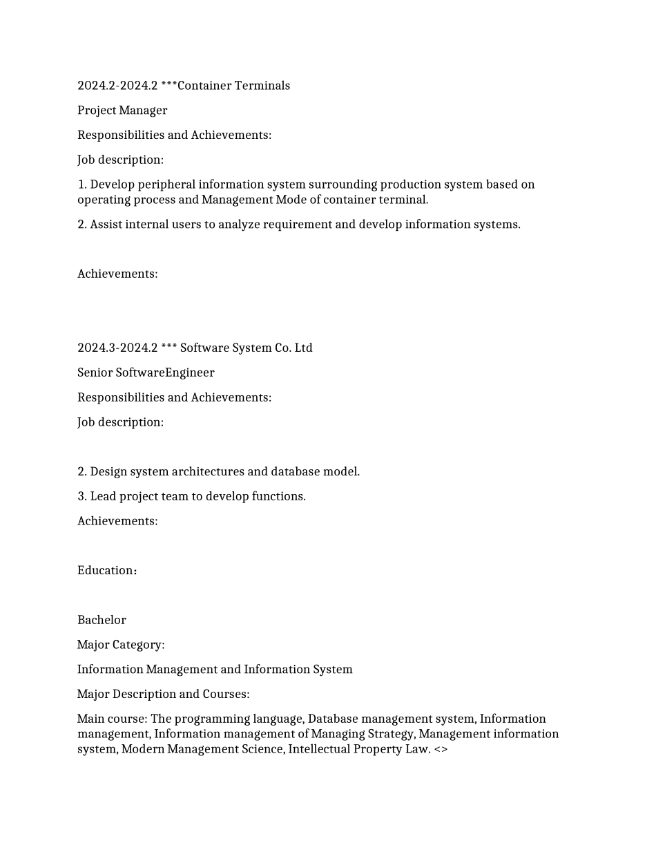 SeniorProjectManager高级项目经理英文_第3页