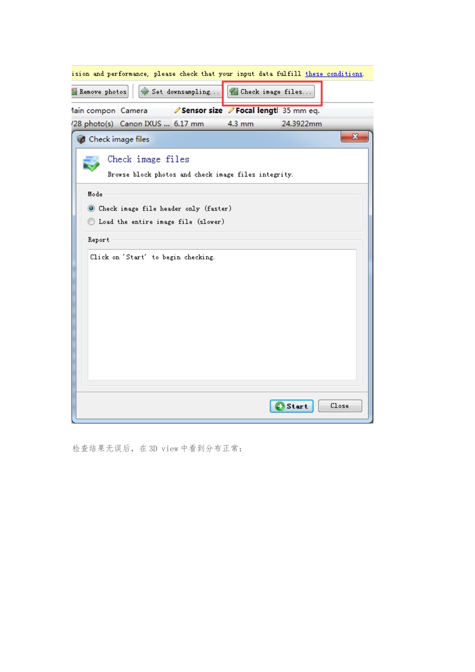 Smart3D系列教程6之_案例实战演练3_倾斜数据正射影像与DSM的生产_第3页