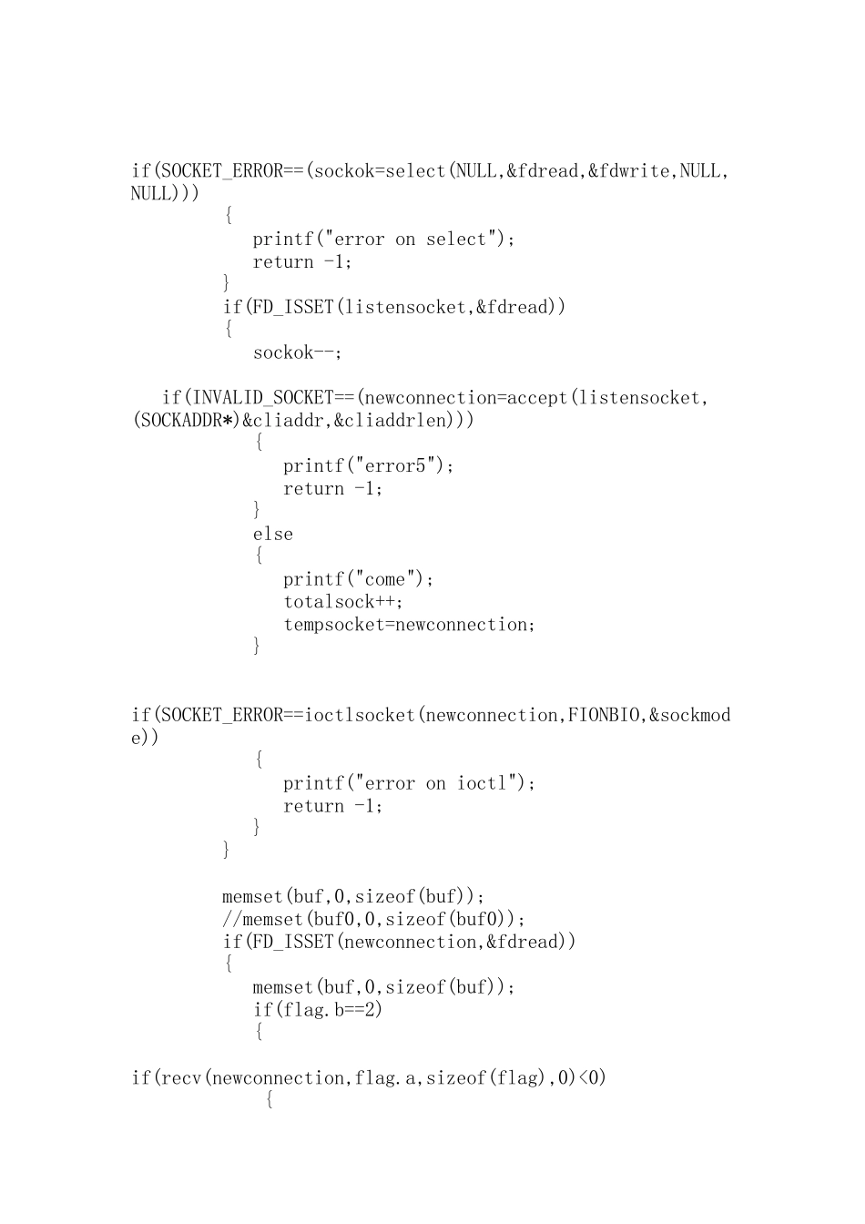 socket图片文件传输示例_第3页