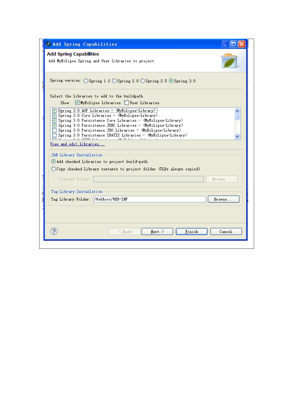 ssh整合相关笔记_第2页