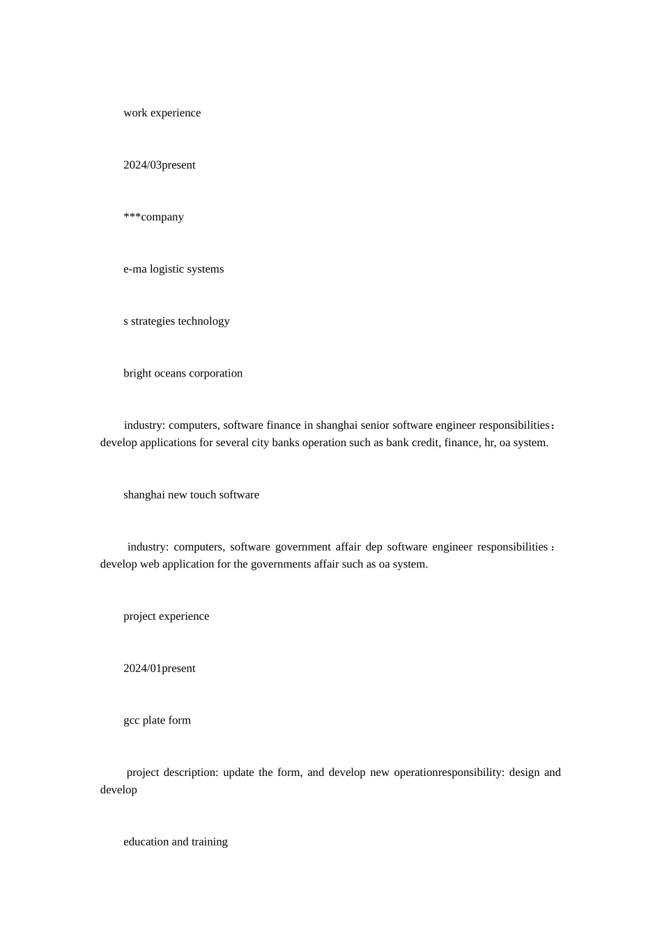 va软件工程师英文简历模板篇_第3页