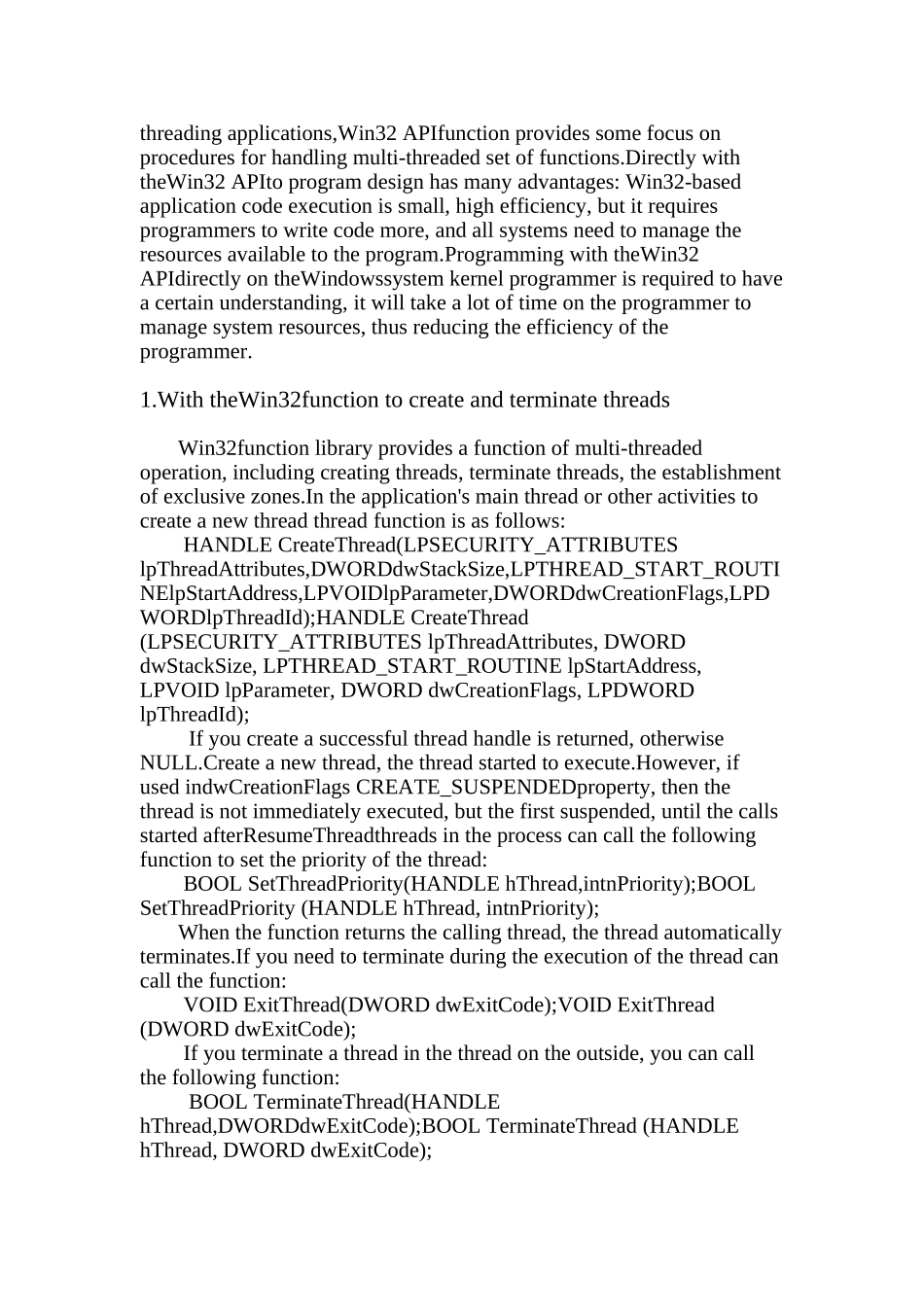 Windows平台下的多线程编程_第2页