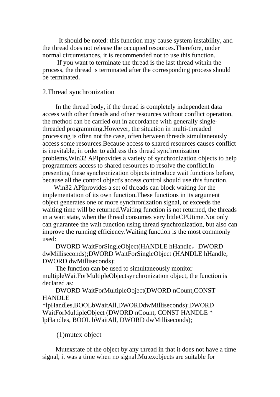 Windows平台下的多线程编程_第3页