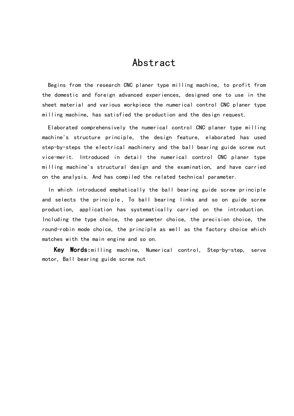 XK7130数控铣床主传动部件与立柱设计论文_第2页