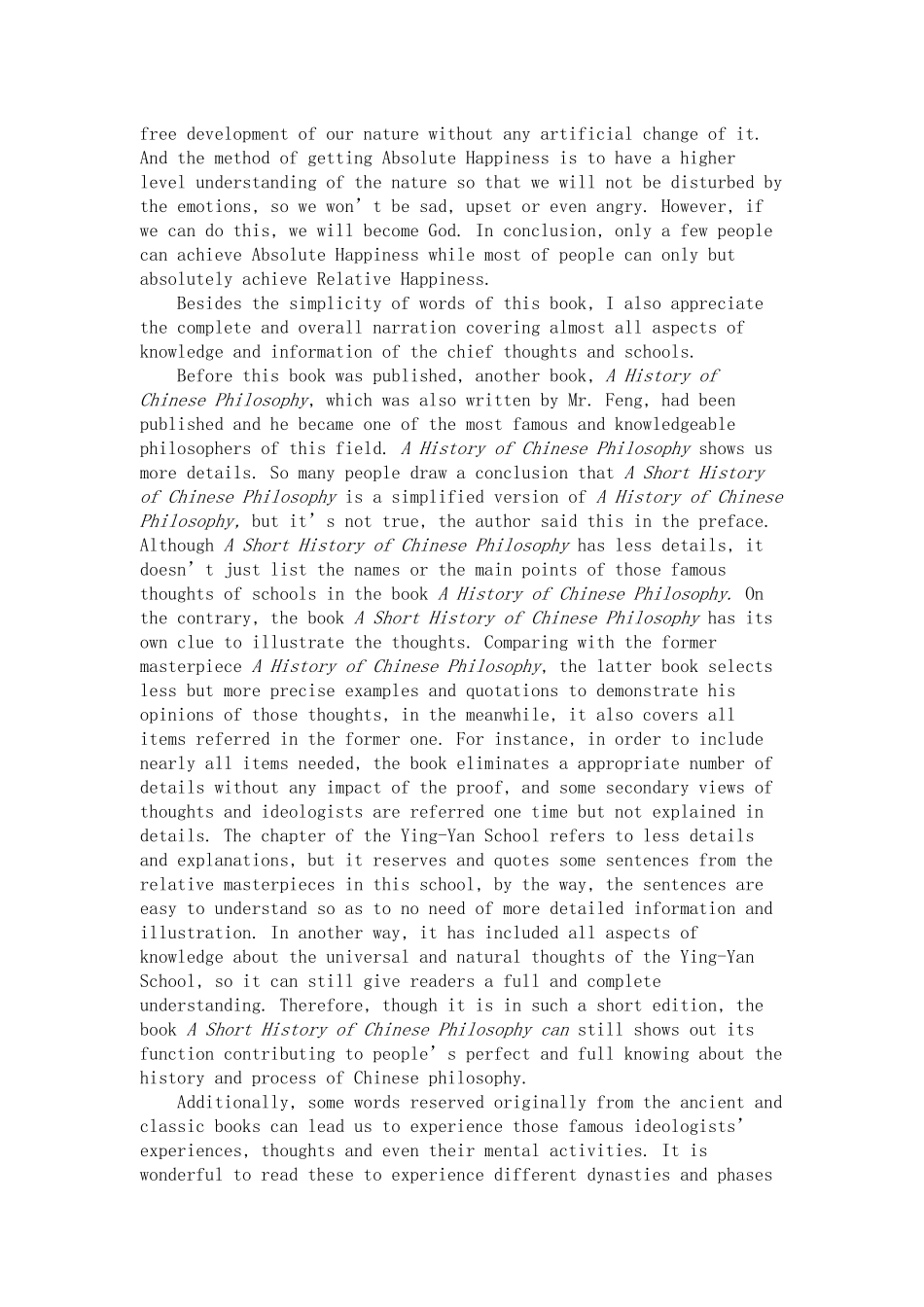 《中国哲学简史》读书报告_第2页