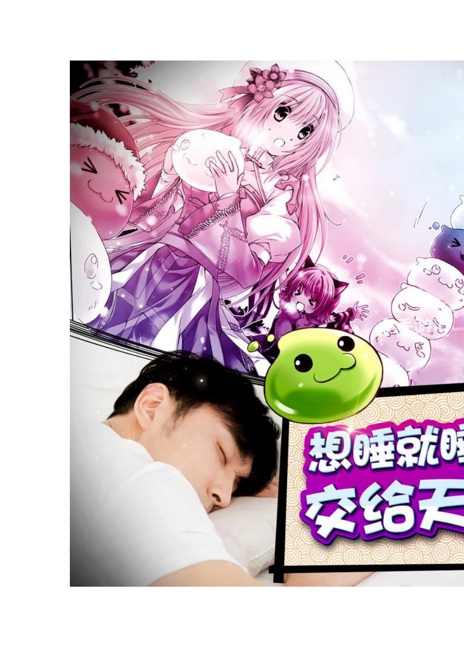 《天天打波利》一款用心做的游戏_第3页