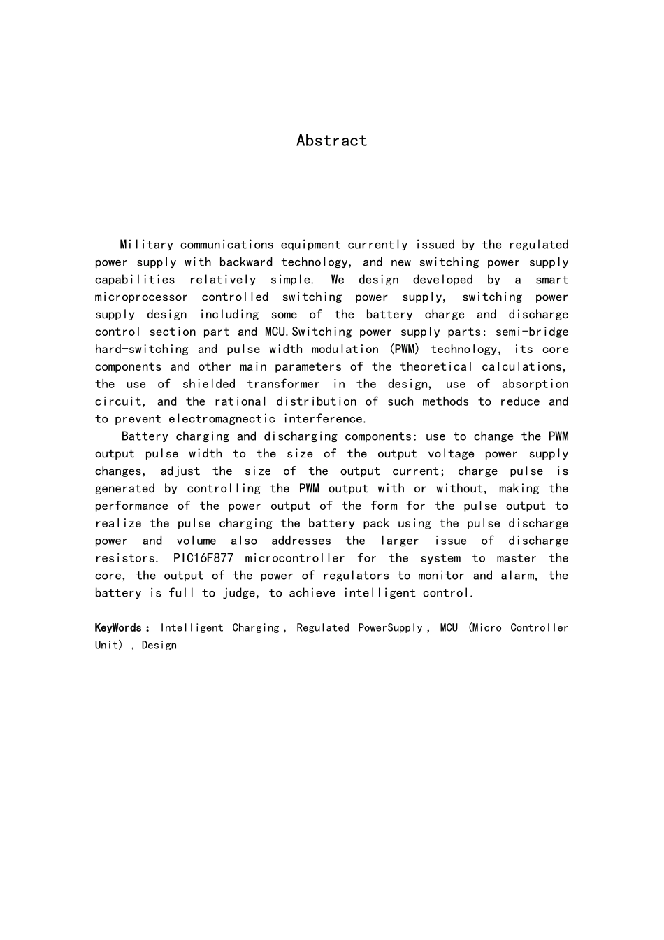 一种利用单片机控制的开关型智能稳压电源_第2页