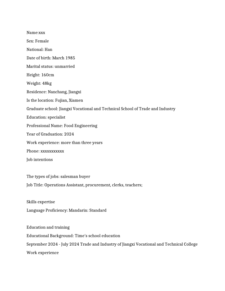 业务员个人英文简历范文_第1页