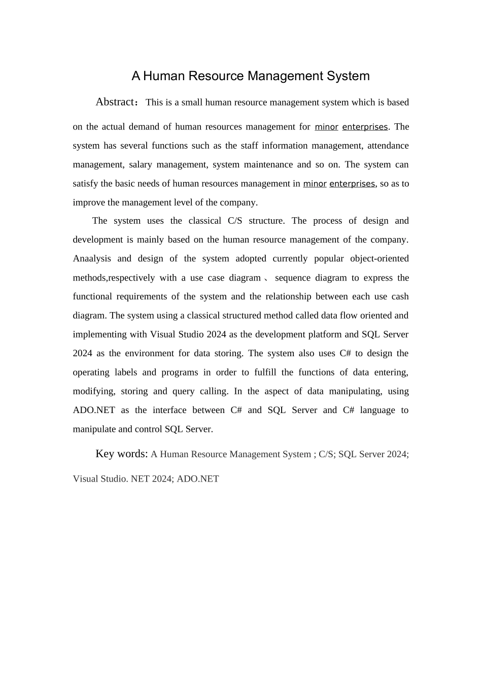 中小企业人力资源管理系统论文_第2页