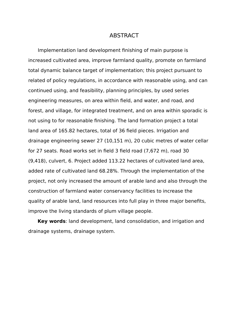 云南省宁洱县梅子乡土地开发整理占补平衡项目规划设计说明_第3页