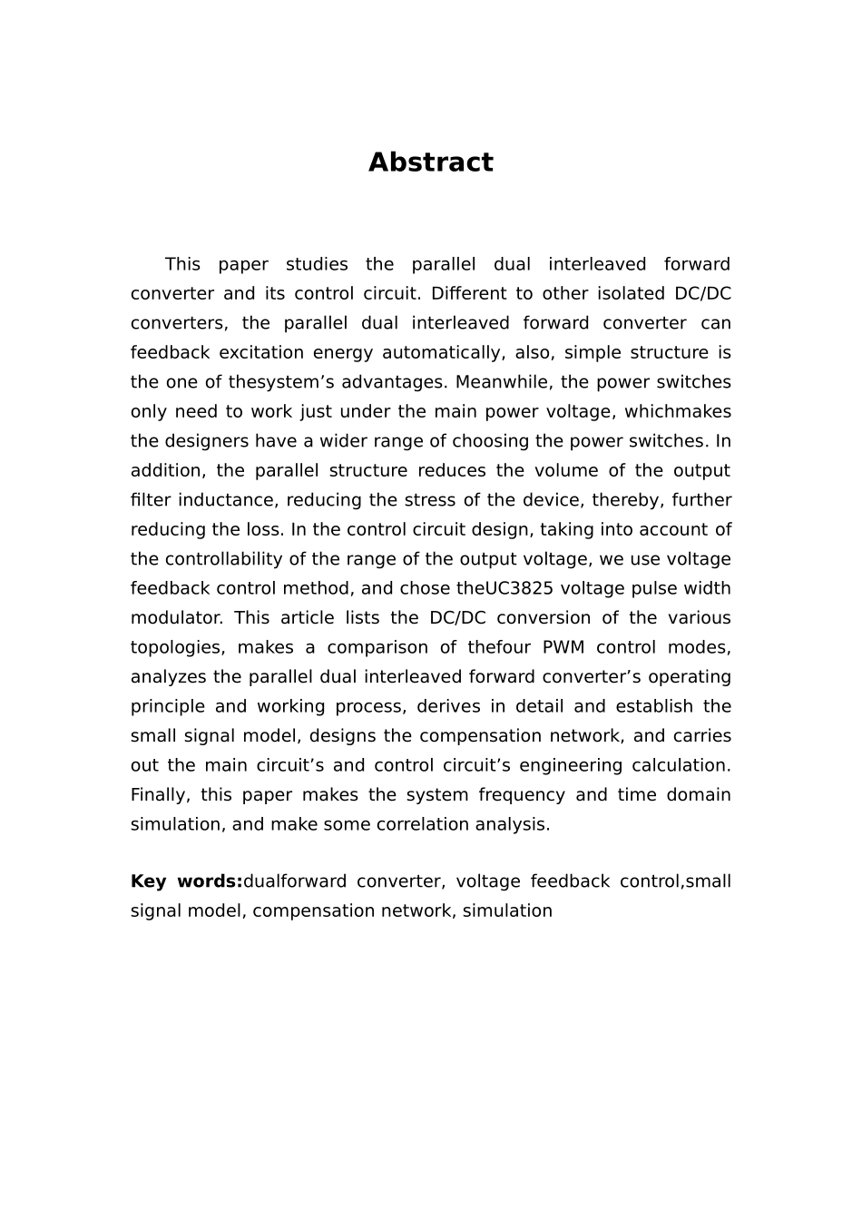 交错并联式双管正激变换器和控制电路论文_第2页