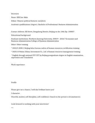 人力资源主管个人英文简历写作