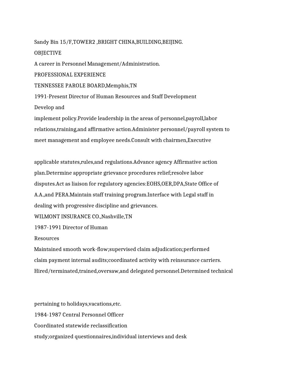 人力资源总监的英文简历模板_第1页