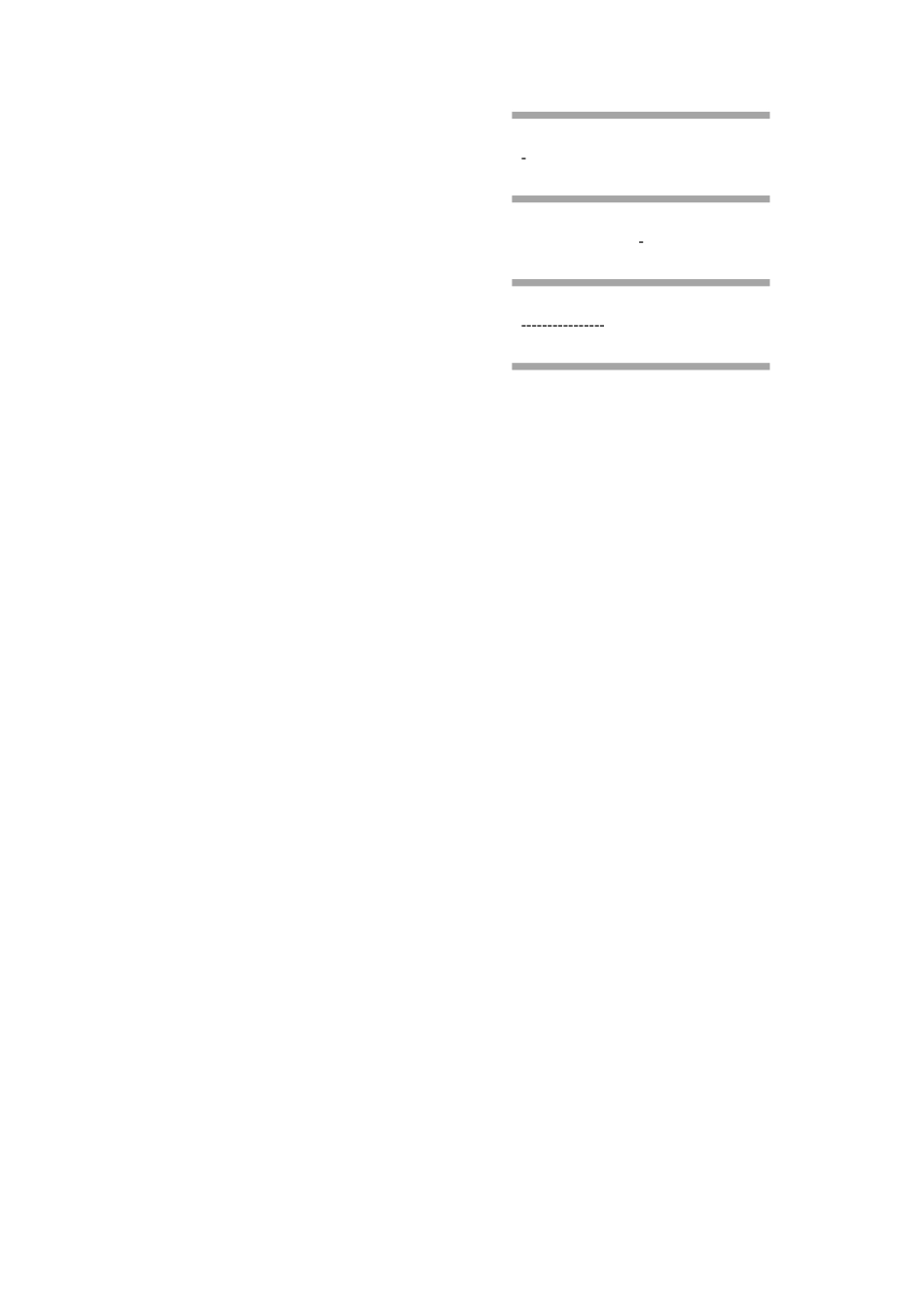 人才招聘需求分析报告_第1页