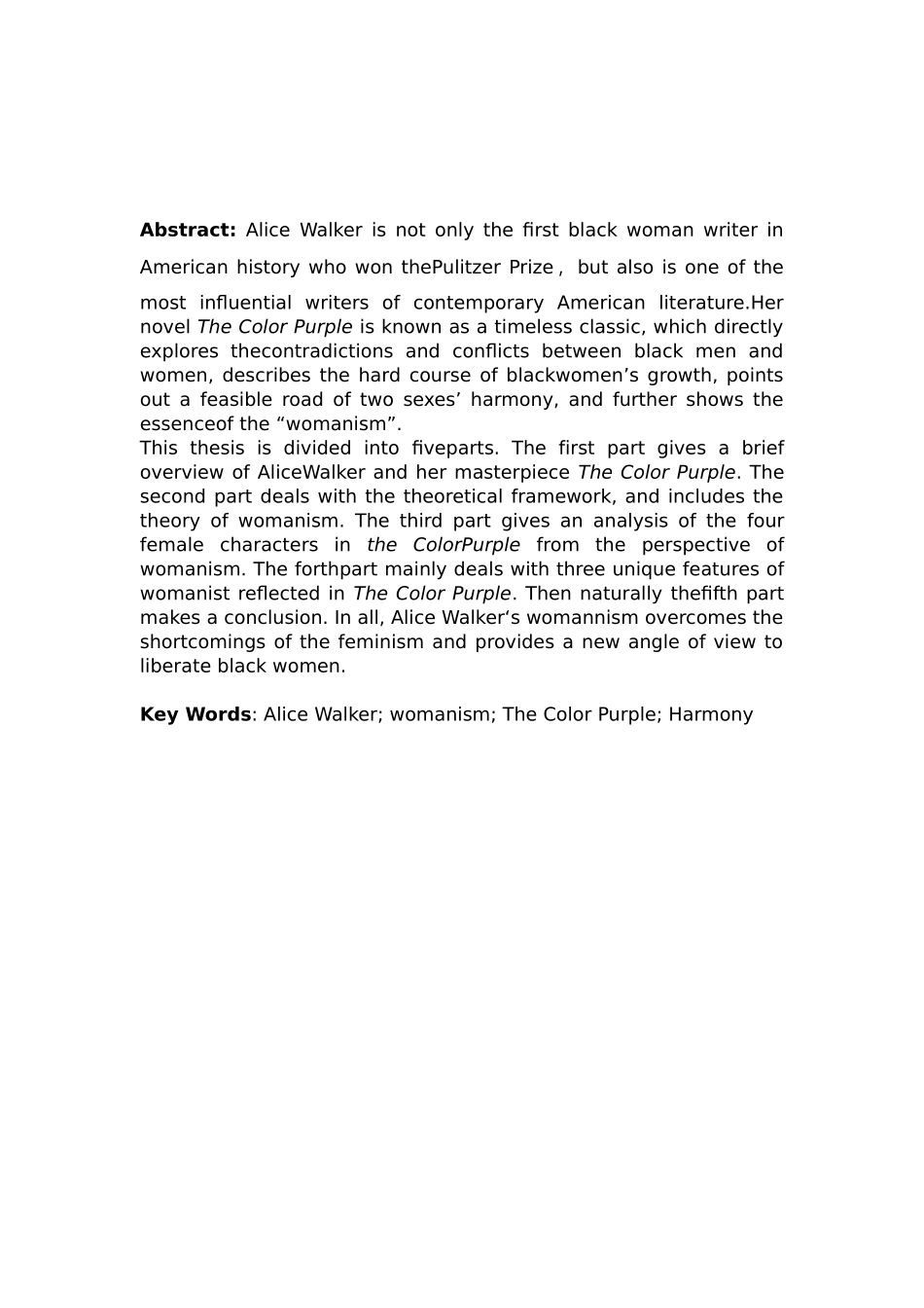 从妇女主义的角度解析紫色这本书毕业论文_第2页