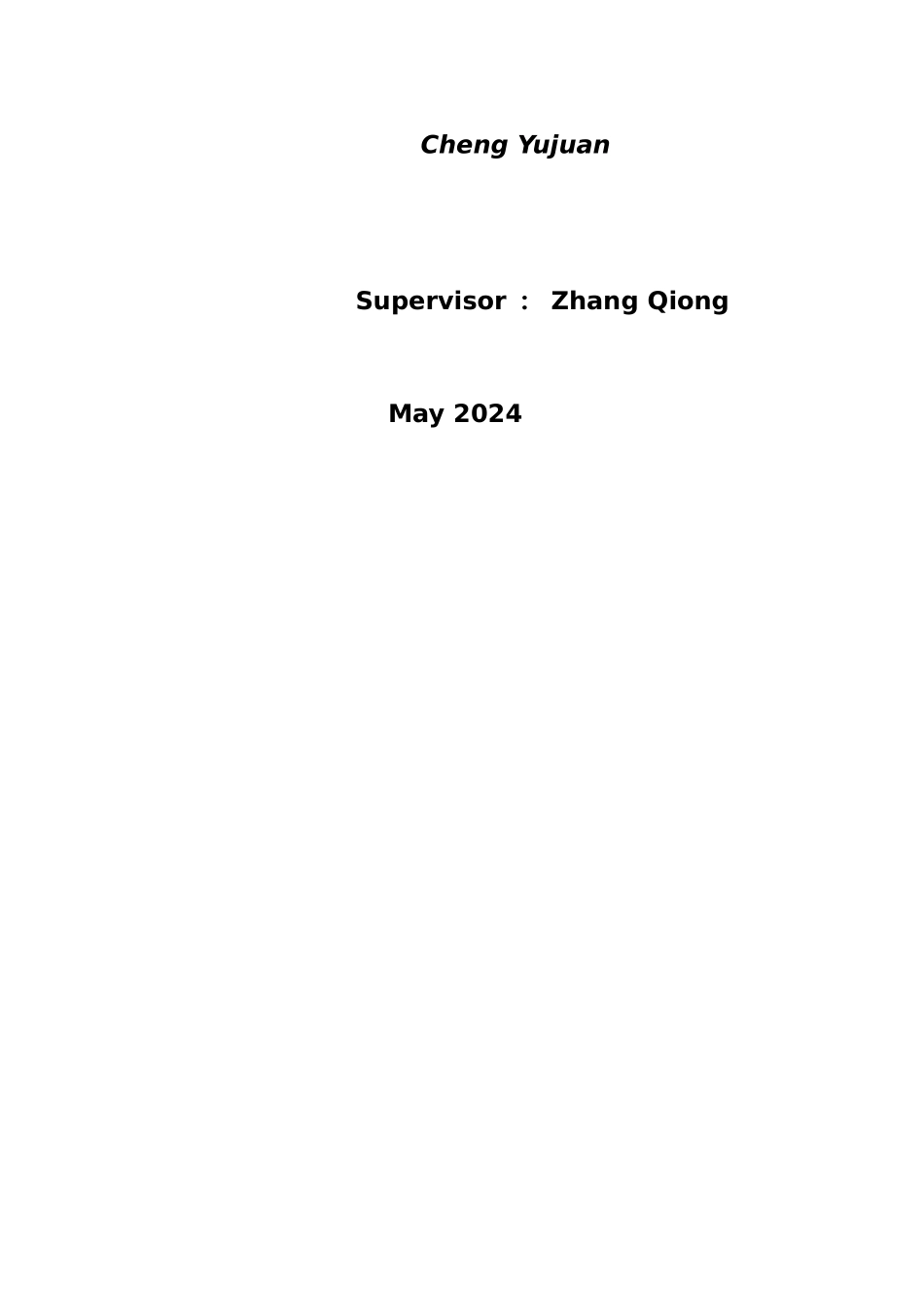 从文化视角论商标的翻译毕业论文_第3页