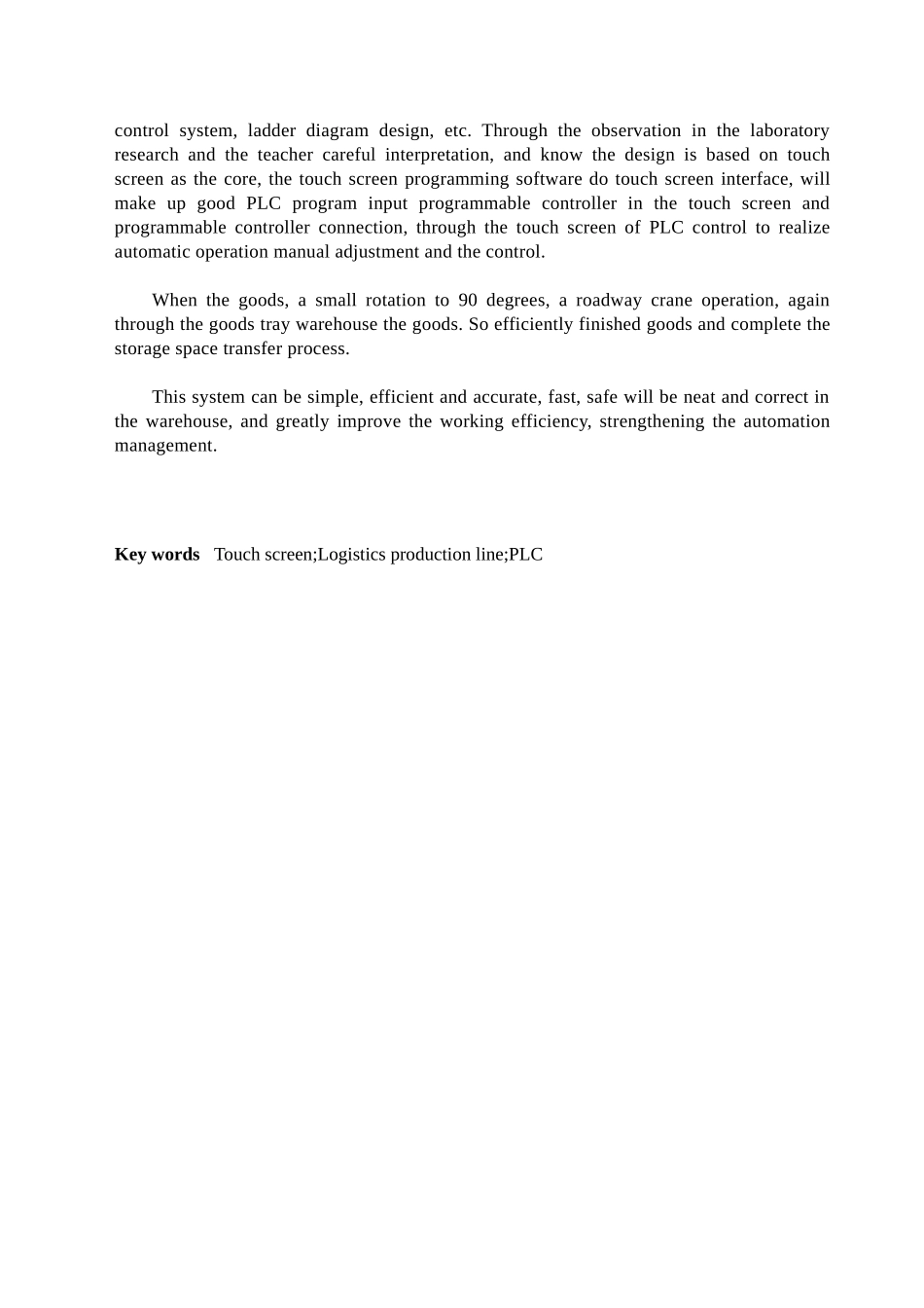 仓储工作站触摸屏控制毕业设计_第3页