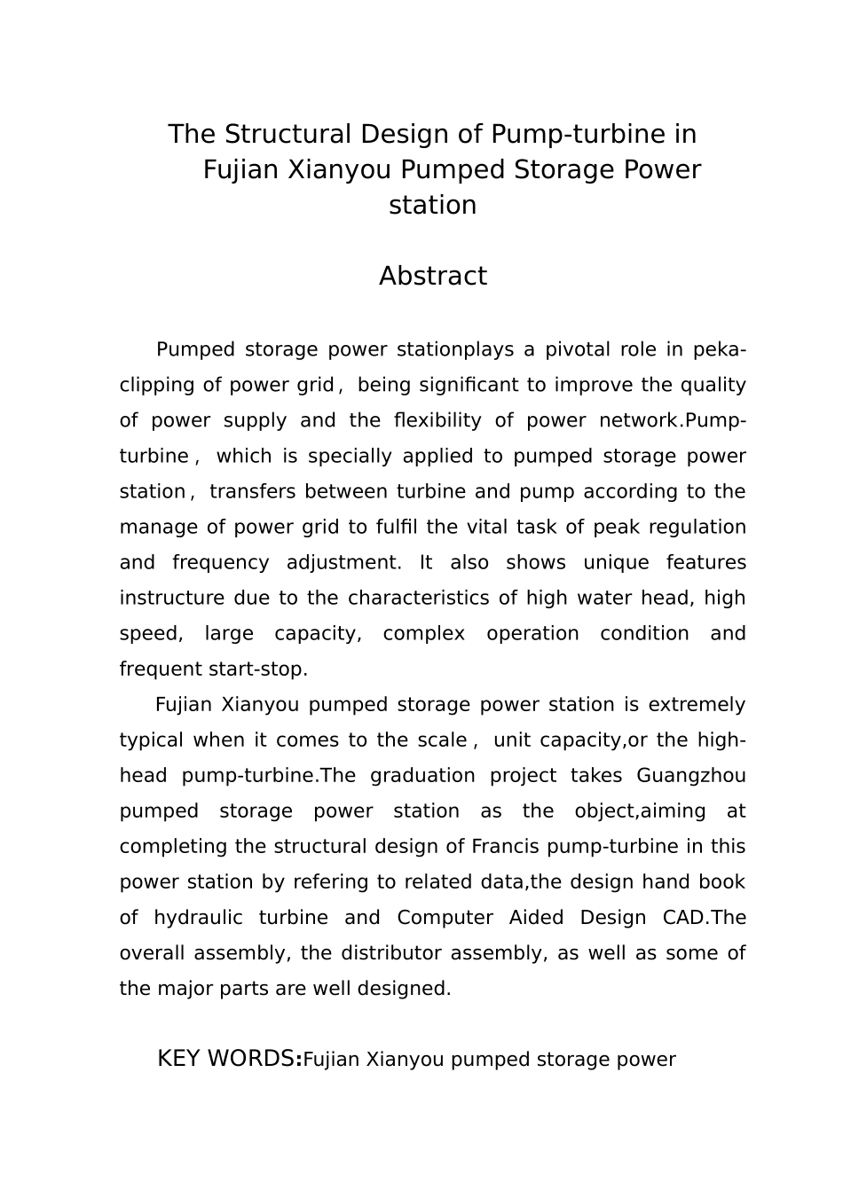 仙游电站水泵水轮机结构设计说明书_第3页
