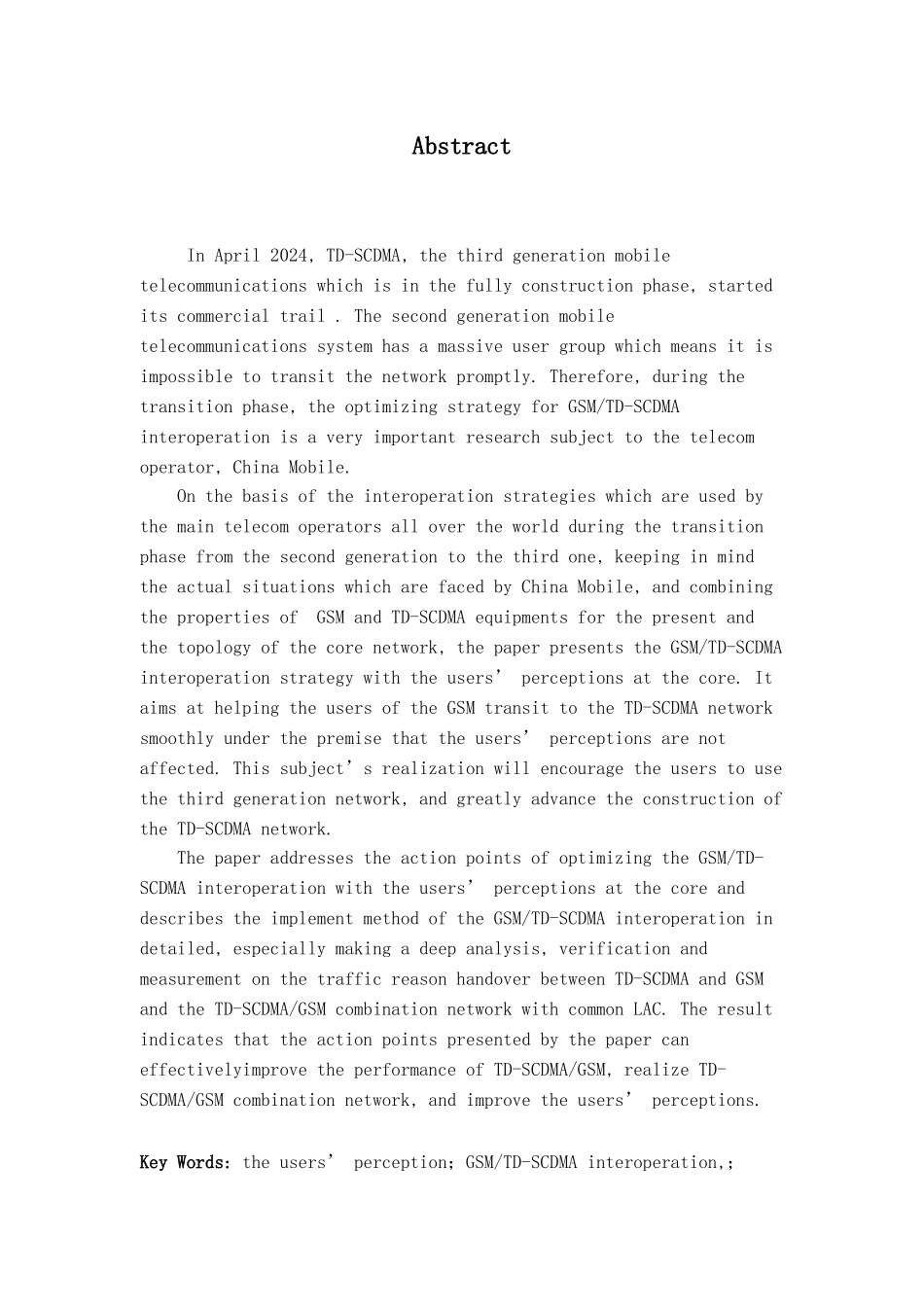 以客户感知度为核心2G3G操作优化策略研究_第3页