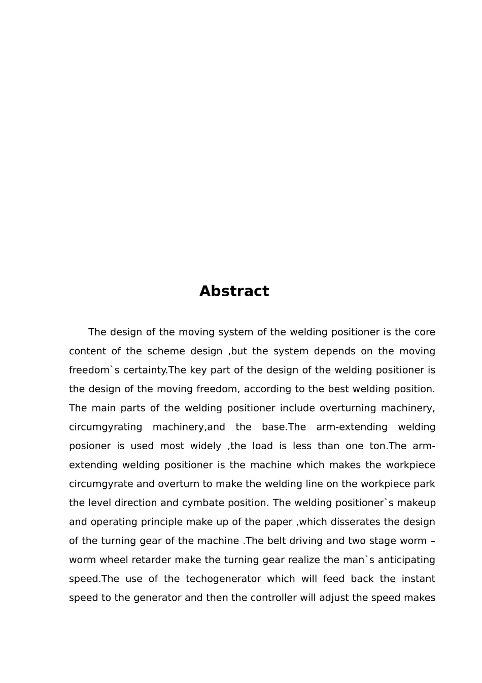 伸臂式焊接变位机设计工作台回转机构毕业设计_第2页