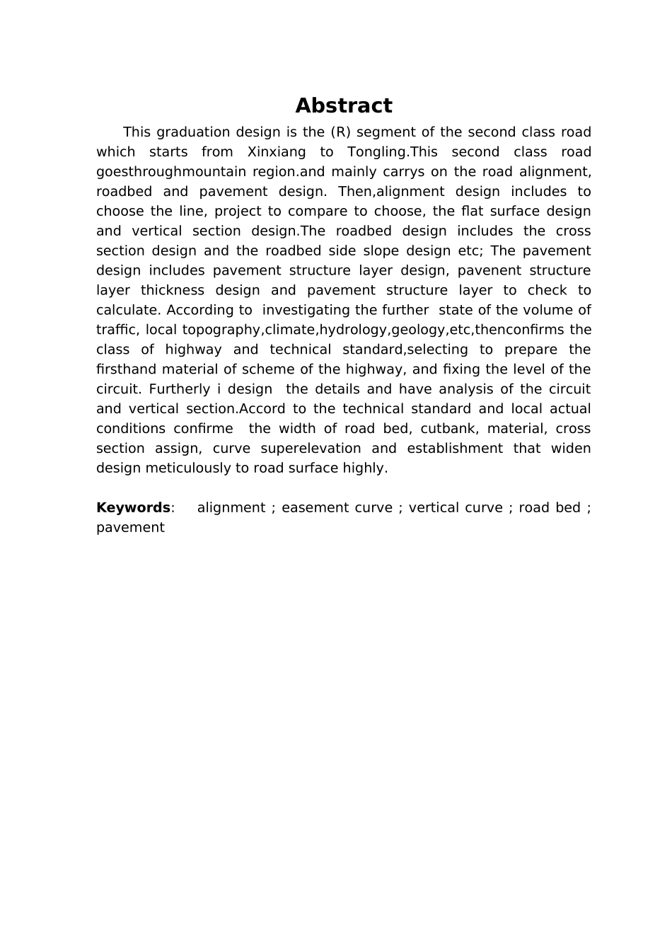 佳木斯至牡丹江三级公路A标设计论文_第2页