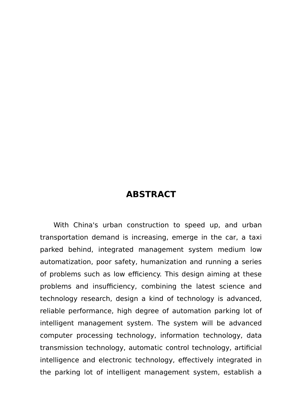 停车场毕业论文_第3页