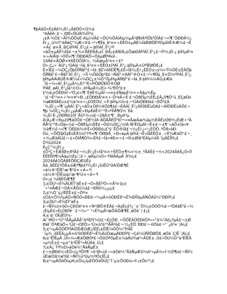 健身房销售部工作计划总结总结