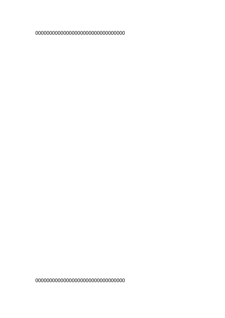 礼仪 仪容仪表_第3页