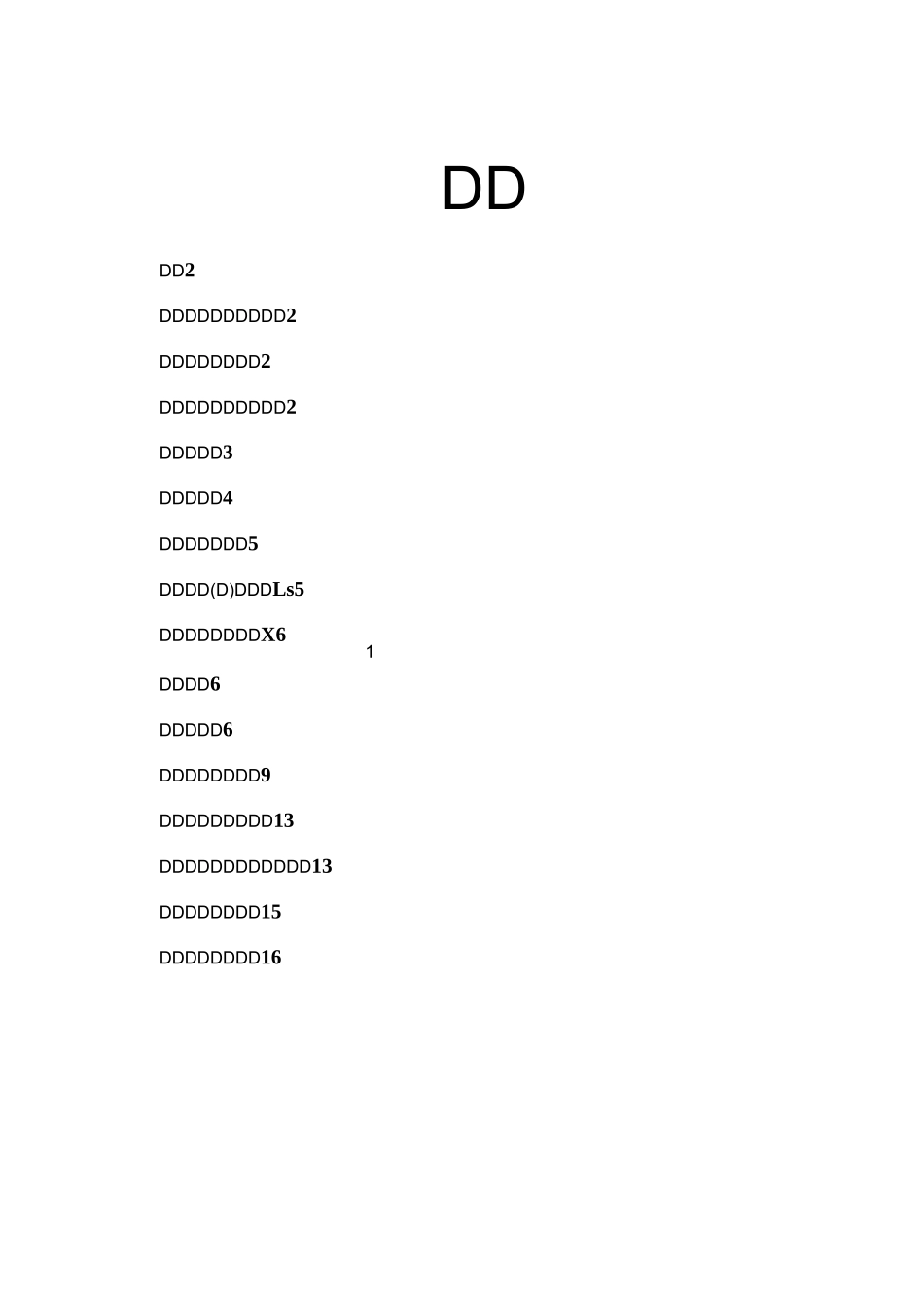 填料吸收塔课程设计说明书_第2页